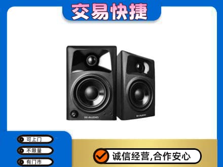湘潭韶山市回收音响