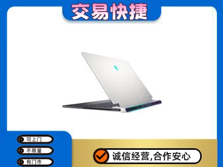 湘潭韶山市回收电脑