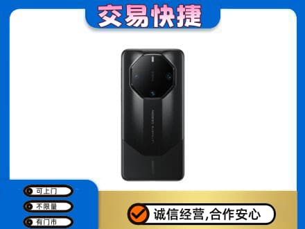 湘潭韶山市回收手机
