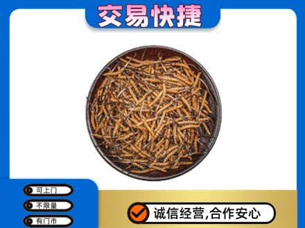 湘潭韶山市礼品回收虫草.jpg