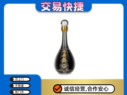 湘潭韶山市名酒回收西凤酒2.jpg