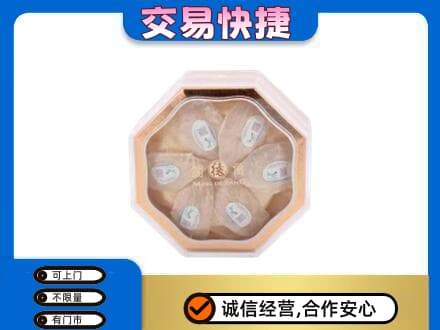湘潭韶山市礼品回收燕窝礼盒.jpg